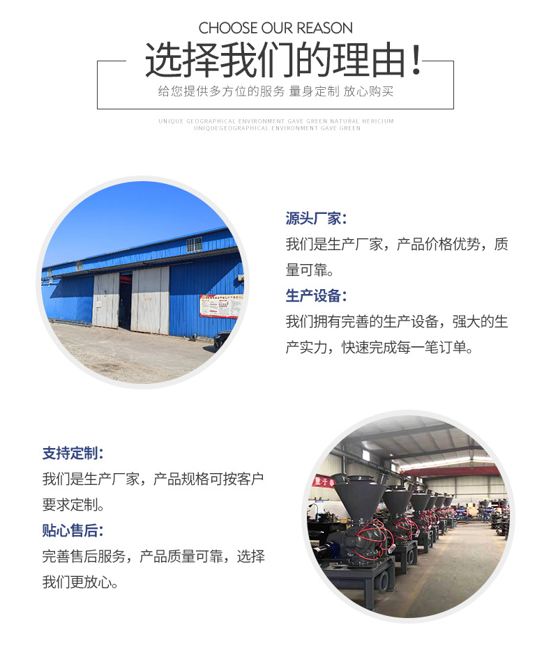 华城瑞特（天津）科技有限公司