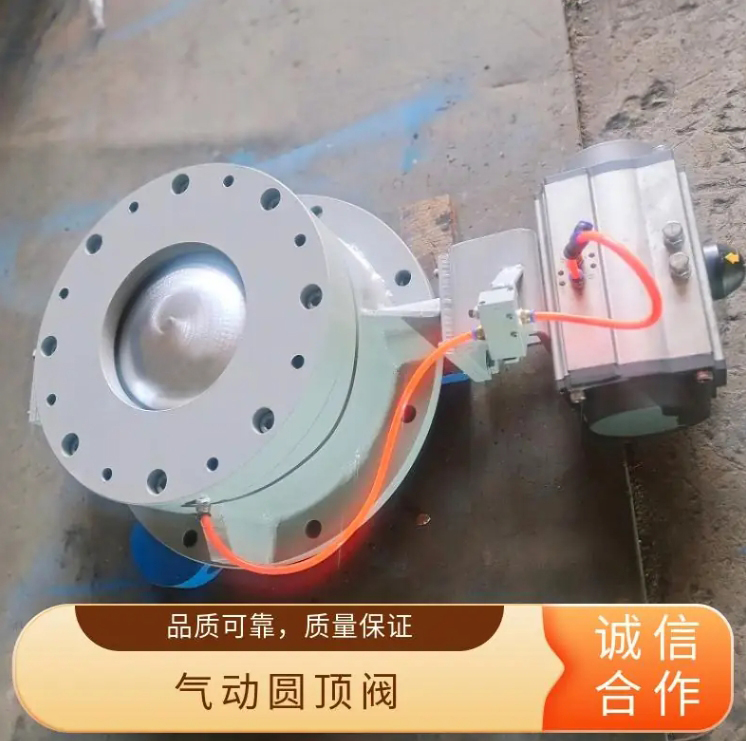 华城瑞特天津科技有限公司